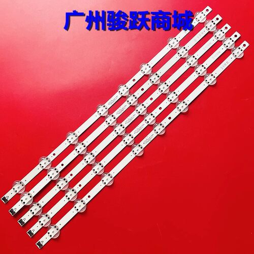 适用LG 60UM7100DUA 60UM6900PUA 60UN7000PUB 60UM6950灯条灯管