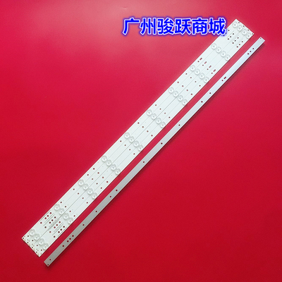 适用海尔MOOKA模卡43CH6000 LE43AL88 43A3 43X3灯条10灯84灯珠液