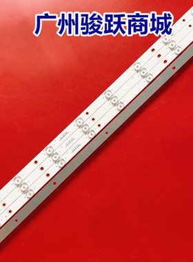 适用KLV-32R300A 32PFL3530/T3 LED32560灯条31.5 2K13 32PCS-C2