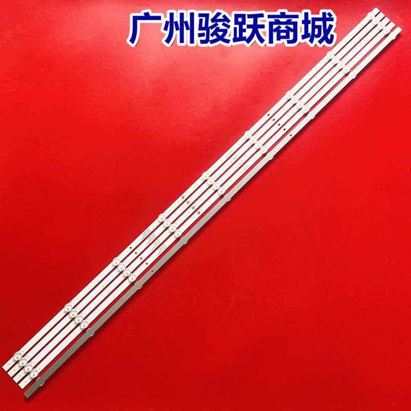 55X355V5LED55G9Q灯条