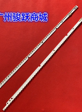 LTJ460HN06 UA46ES5500R UE46ES5507K灯条BN96-21463A 2012SVS46