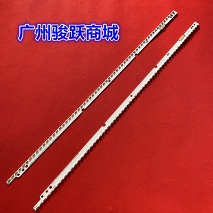 LTJ460HN06 UA46ES5500R UE46ES5507K灯条BN96-21463A 2012SVS46