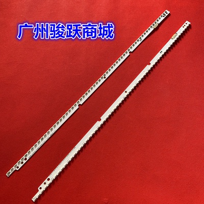 灯条BN96-21463A2012SVS46