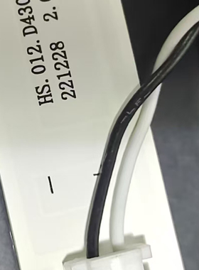 组装43寸液晶HS.012.D4300402-3030ES 221228 2.01.D430024灯条