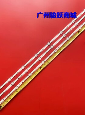 适用UN40T5300AG UE40N5300 V8DN-395SM0-R1灯条V8DN-395SM0-R2