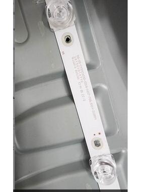 06-65-CYSMC3030-0D18-16X7-705.5X14-210804 261501014710灯条