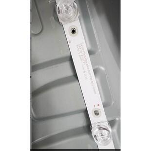 0D18 CYSMC3030 261501014710灯条 705.5X14 210804 16X7