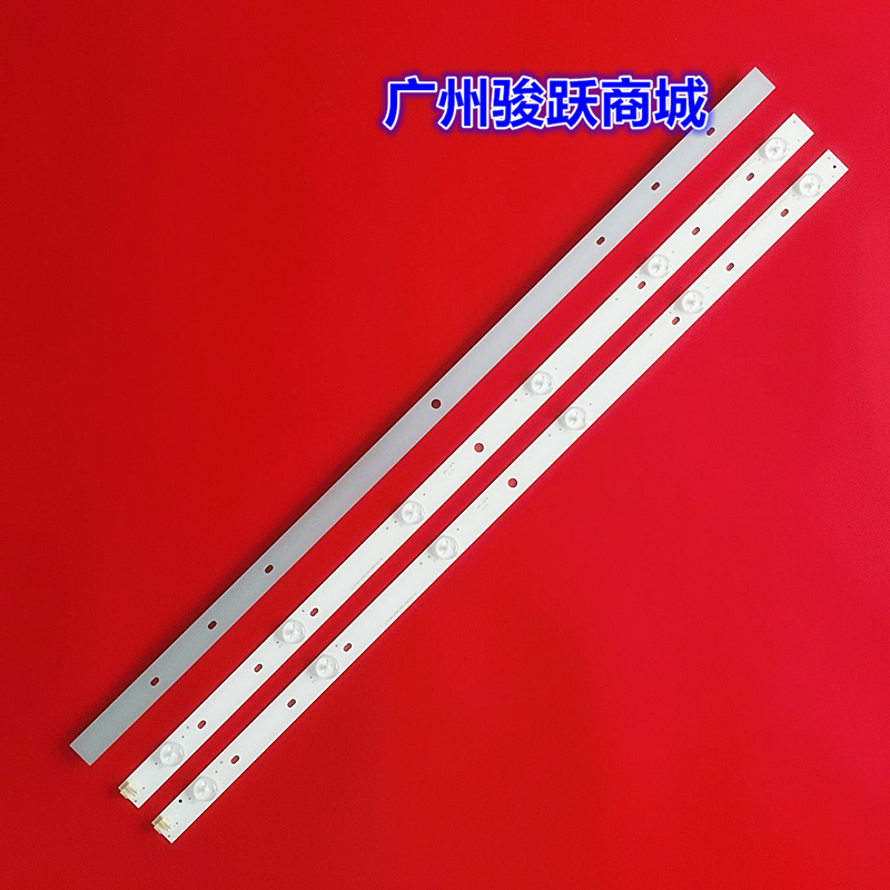 灯条适用WD.D32061235-017PS-M