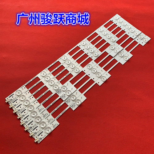 康佳LED49R6200U电视灯条