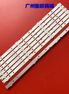 适用LM41-00212A TH-43DX400C灯条SAMSUNG-2015CHI426-6P-FC0M-04