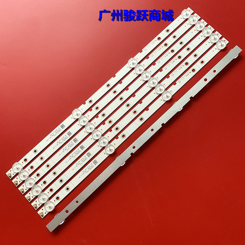 适用LM41-00212A TH-43DX400C灯条SAMSUNG-2015CHI426-6P-FC0M-04