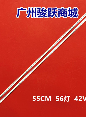 PANASONIC TX50DS630E V500HK1-LS6 6202B0009L101 E150504 E1170