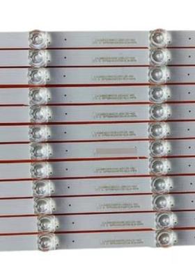 PTV70Q50SNSG PTV70Q50灯条CHR-ZG70D6T3030061291MREV1.1 液晶