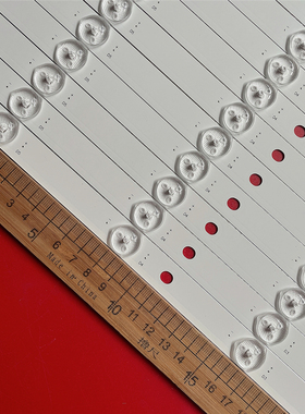 CK-PAD65 PAD70硬件式交互平板灯条ZN-65TJ09A-14 70920 V1.3-0T