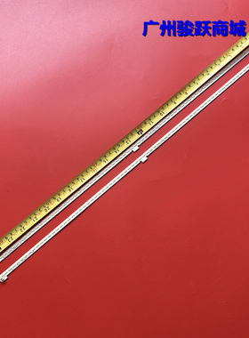 适用夏普LCD-60UD30A MY7008A MY73A LCD-60SU46 60SU560A灯条