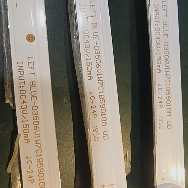 D3506V1W7C1B59010M-UD灯条