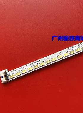 适用TCL L40A71C背光灯条67-H99985-0A0 40S4600配屏LVF400NEAC