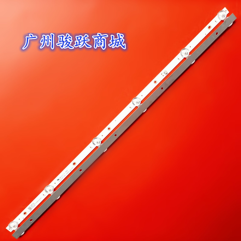 32寸LED32E6000A液晶灯条