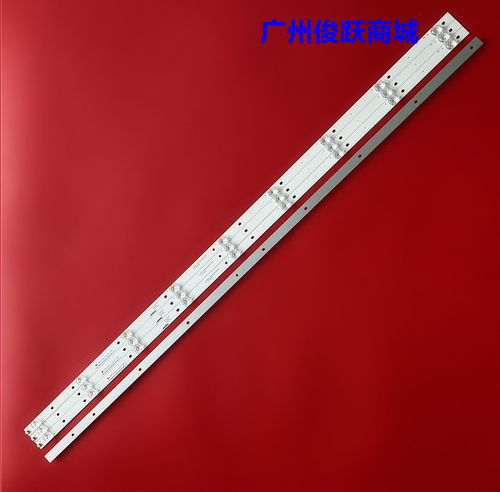 适用海信HZ50A66ED H50E3A灯条LB50095 JL.D50091330-003ES-M_V01