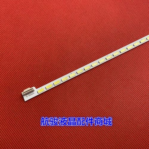 适用海信LED42K520J3D海尔LE42A70W LE42A70W液晶灯条6922L-0016A
