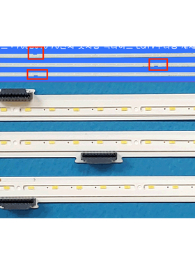 适用LG innotek 70inch UHD C-Type 1707PKG 204EA REV02 151023