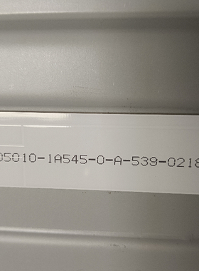 EX-49005010-1A545-0-A-539-02180 49005000-1A545-0-A-539-00442