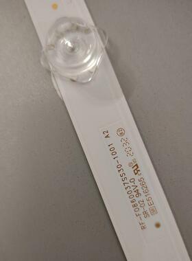 希沃FV86EV灯条FB86EN RF-FO8600377SS30-1001 RF-F0860037SS30