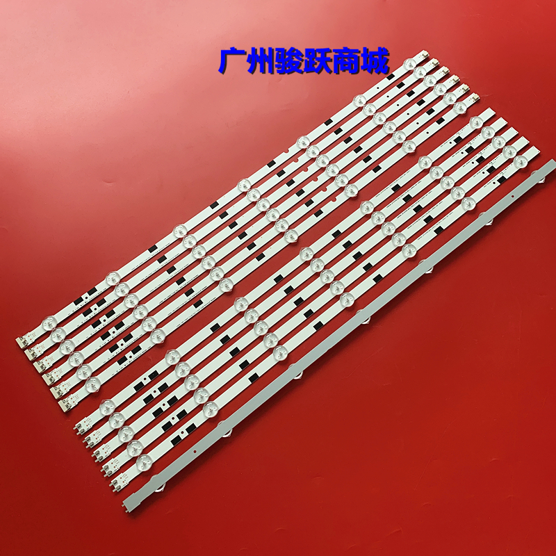 灯条JL.D55072235-253AR-F液晶