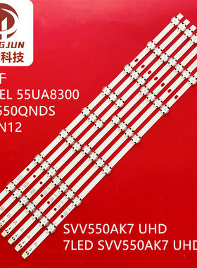 TE55292G37Z2P TE55292S26Y2P TOSHIBA 55U5766DB 55U6663DB灯条