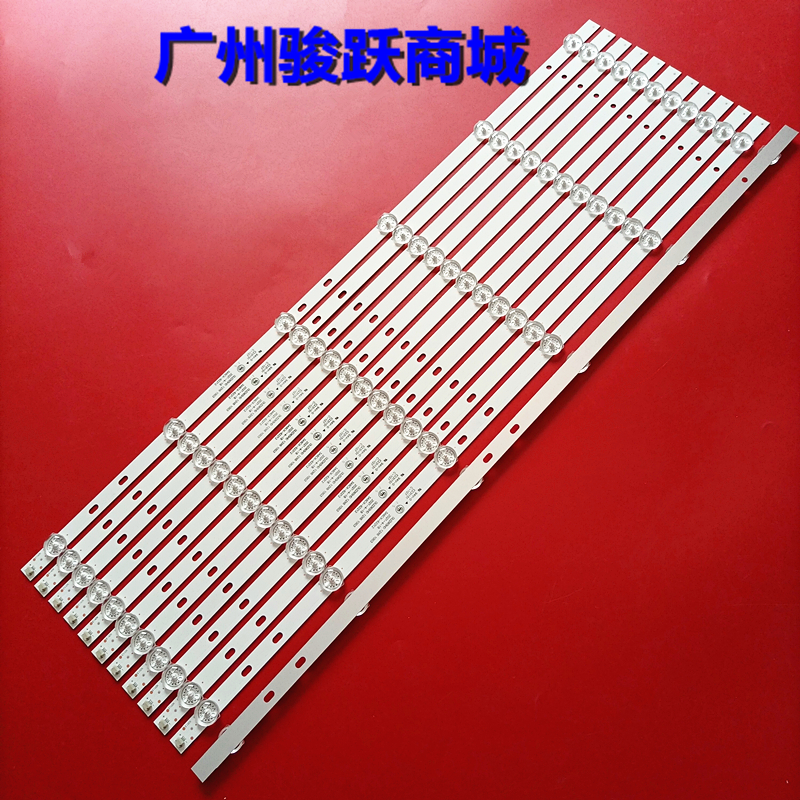 WT-LED3202灯条CY32D06