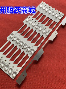 适用TCL L49A370U D49A730U灯条 49HR330M04A1 V0 4C-LB4904-HR03