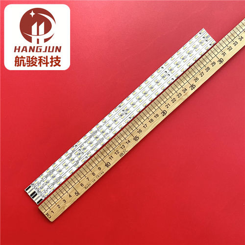 适用康佳 LED50E510DE LED50KIIA LED50K11A灯条V500H1-LS5-TLEM4