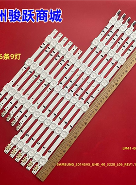 适用三星UA40HU5920J/5900J灯条 LM41-00106A/B 屏CY-GH040HGLV2H