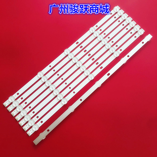 东芝43L621U灯条4708 A1213K11电视背光灯条8条5灯 K43WDR
