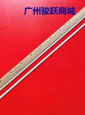 适用海信LED46K380U LED46K300 LED46K311 LED46K100N LED46K200