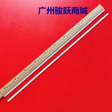 适用海信LED46K380U LED46K300 LED46K311 LED46K100N LED46K200