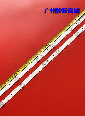 适用TCL M32B6 L32F1S液晶灯条CRH-F32PL4Z3030020676D-REV1.1背