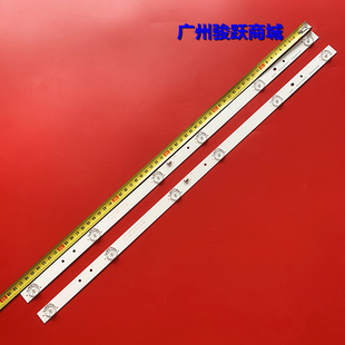 F32PL4Z3030020676D L32F1S液晶灯条CRH REV1.1背 M32B6 适用TCL