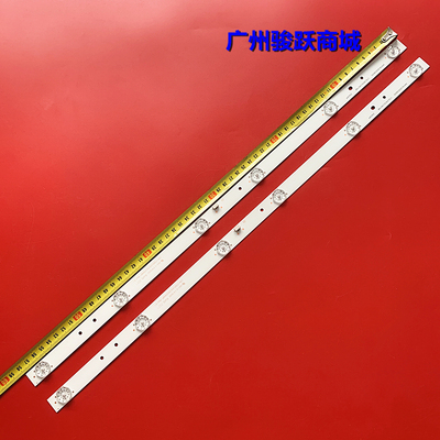 适用TCL M32B6海尔H32E12 H32E16灯条CRH-F32PL4Z3030020676D-REV