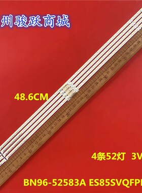 UN85AU8000G UE85AU8070U UE85AU8005K UE85CU8000K UN85AU7980F