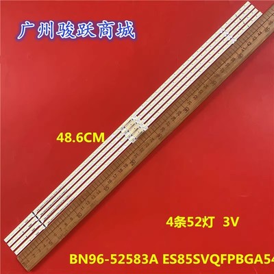 UN85AU8000G UE85AU8070U UE85AU8005K UE85CU8000K UN85AU7980F