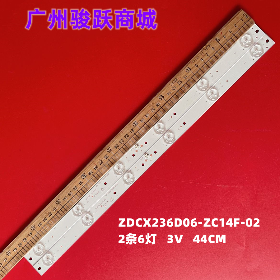 Sp-led24适用NEO LEF-2419D灯条ZDCX236D06-ZC14F-02 303CX236031