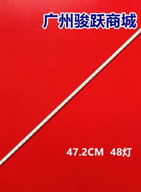 适用康佳LED37R5200PDE灯条37021397 35017129 LED37R5200PD灯管
