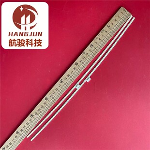 适用冠捷AG322QCX灯条AG322QCG AG322QC4 315LM00026 LBM315M1404