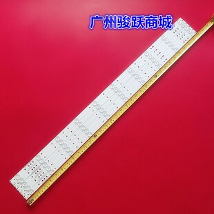 适用飞利浦BDM4350UC/93灯条GJ-2K16-430-D510-V4 LED灯GJ-2K16