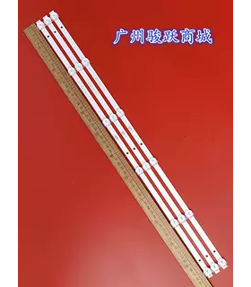 HS-32D3506V1W6C1B59510M-WD-J灯条HS-32D3506V1W6C1B59310M-WD-J