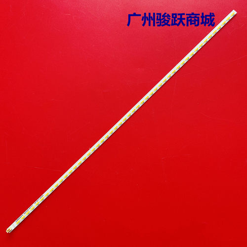 适用TCL LE32F8210东芝32L1300C 32L1307C 32L1305C灯条ZC-7020-4