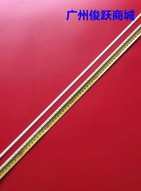 适用LCD-60DS70A LC-60LE631M灯条SLED 2012SSP60 7030 76L REV0