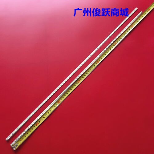 适用LCD-60DS70A LC-60LE631M灯条SLED 2012SSP60 7030 76L REV0