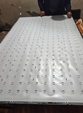 组装86寸液晶JJ-0606-D86081401BM-S 200725J 31-860-AM1-01灯条